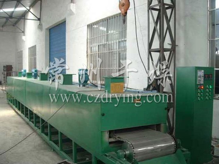 单层带式干燥机