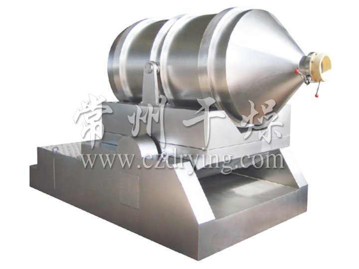 二维运动混合机