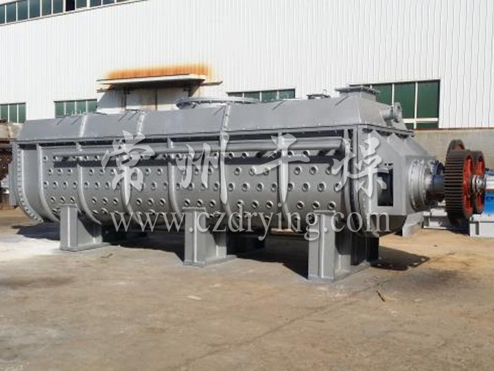 空心桨叶干燥机
