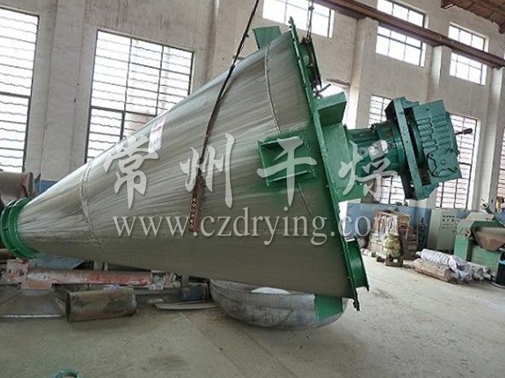 双螺旋锥形混合机