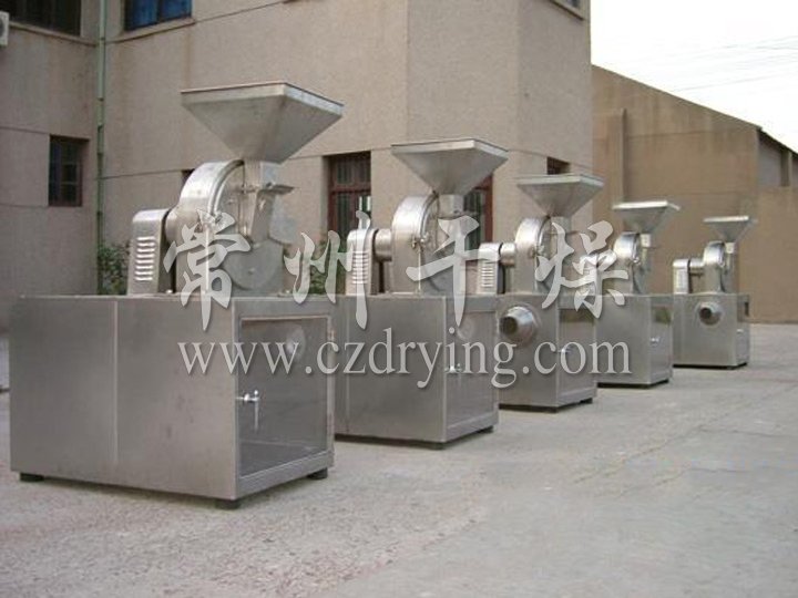 万能高效粉碎机（组）